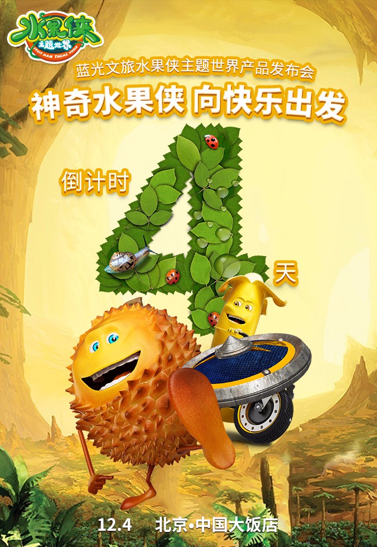 lol体验服下-欧篮联倒计时，萨克拉门托国王赛后调整名单，细节引发关注，话题不断，身体对抗强度拉满的简单介绍