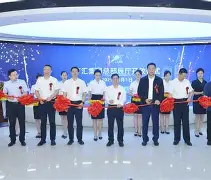 lol最新客户端下载-德国杯29日最新消息