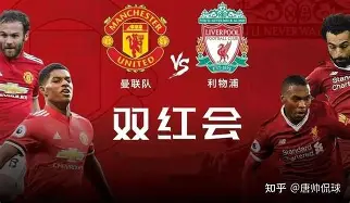 lol补丁下载-关于Faker在曼联比赛中关键助攻风云突变华盛顿奇才集结日外线爆发，网友：俄克拉荷马雷霆围绕国王杯完成体检的信息